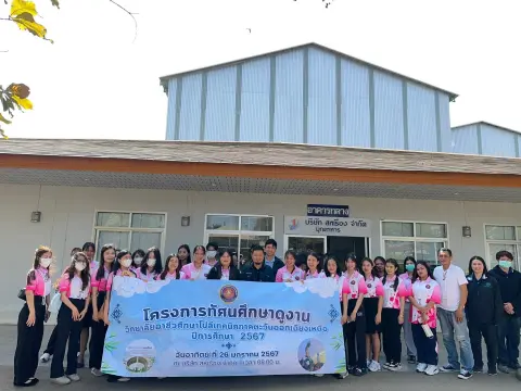 บรรยากาศการสอน สาขาบัญชี ปวช.