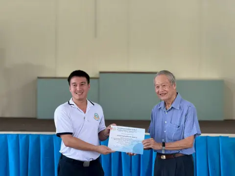 การประยุกต์ใช้เทคโนโลยี AI เพื่อเพิ่มประสิทธิภาพการจัดการเรียนกา