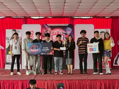 การแข่งขัน POLY x True 5G Esports Tournament 2025