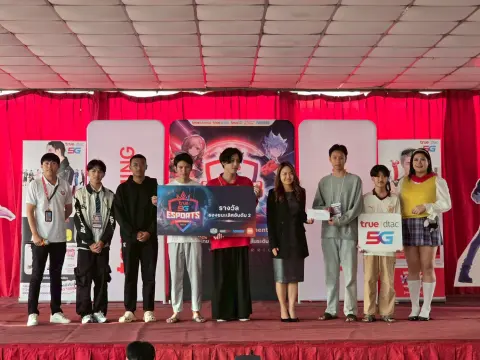 การแข่งขัน POLY x True 5G Esports Tournament 2025