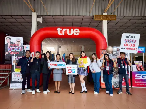 การแข่งขัน POLY x True 5G Esports Tournament 2025