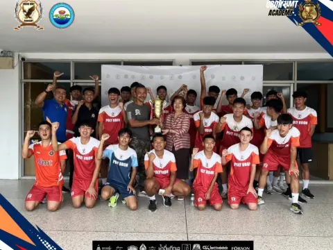 ชนะเลิศจังหวัดอุบลราชธานี รุ่นอายุไม่เกิน 17 ปี (U17)