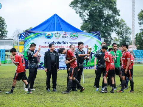 ชนะเลิศจังหวัดอุบลราชธานี รุ่นอายุไม่เกิน 17 ปี (U17)