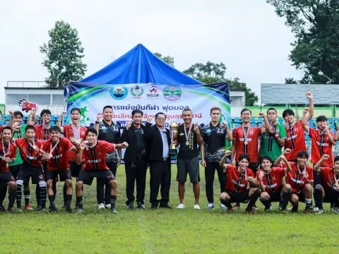 ชนะเลิศจังหวัดอุบลราชธานี รุ่นอายุไม่เกิน 17 ปี (U17)
